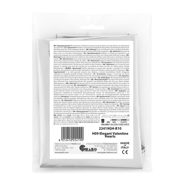 9" Miniloon "Happy Valentines Day"