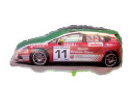 Shape Folienballon Lose - Rennauto (Non-Metallic) | HFD