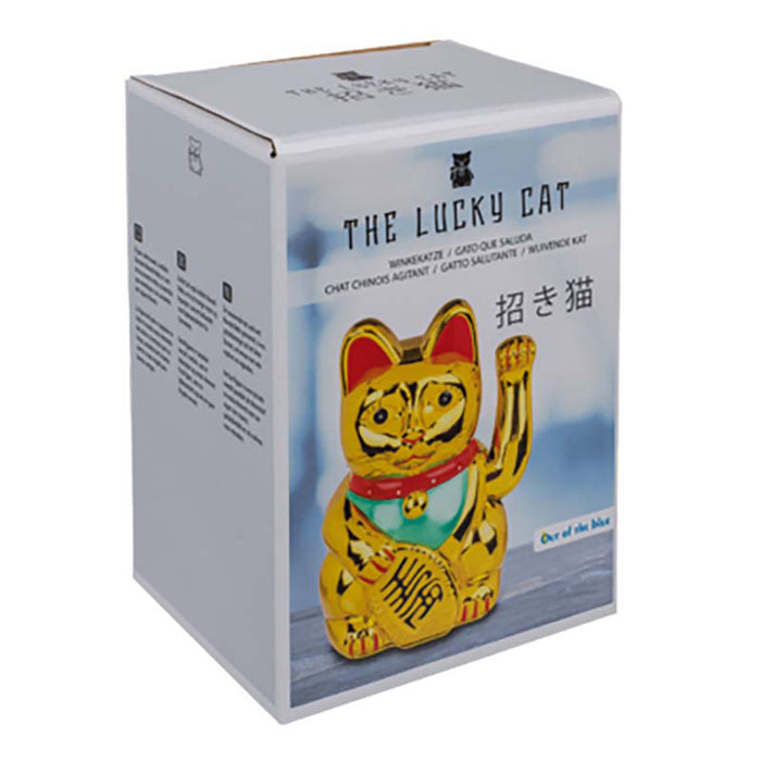 Winkekatze Glückskatze Maneki Neko mit Wackelarm | 20 cm Gold